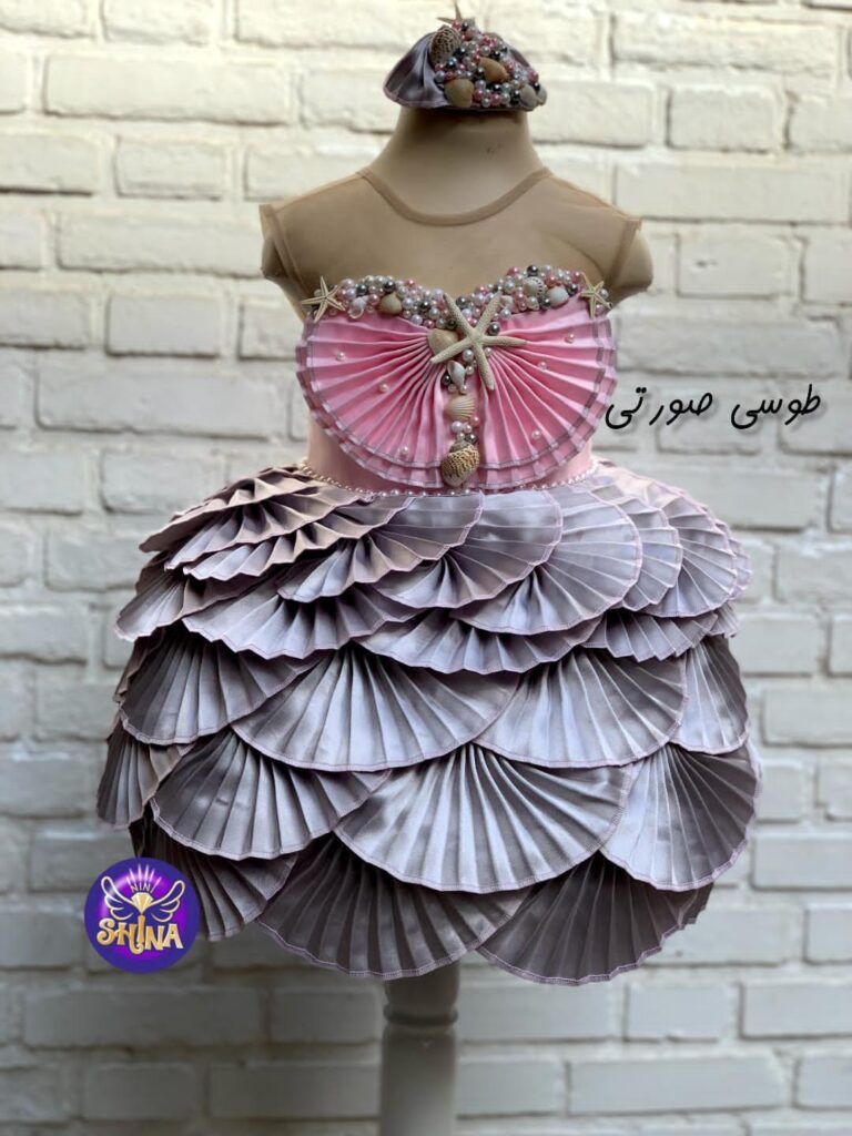 پیراهن مدل عروس دریایی
